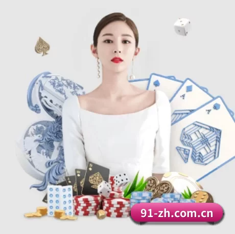 亿万28网页 APP 界面